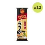 Rabbit Brand Ramen Noodles 200g - image 5