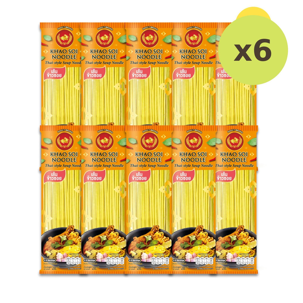 Rabbit Brand Khao SOI Noodles - image 6