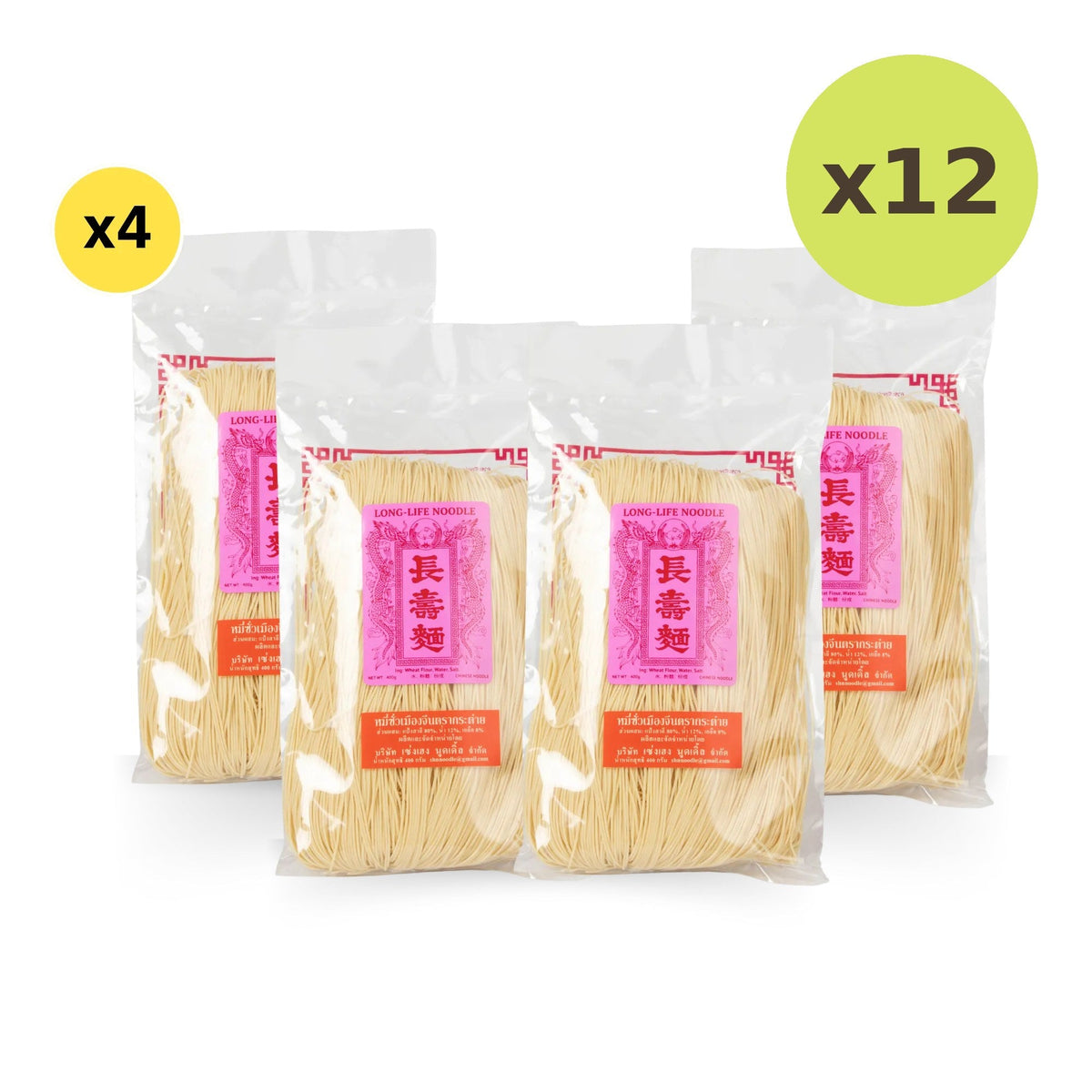 Rabbit Brand Chinese Noodles 400g - image 7