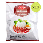 ARO Roast RED Pork Powder 500g - image 4