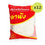 Danang Noodle Vietnamese Ubon Style 400g - image 3