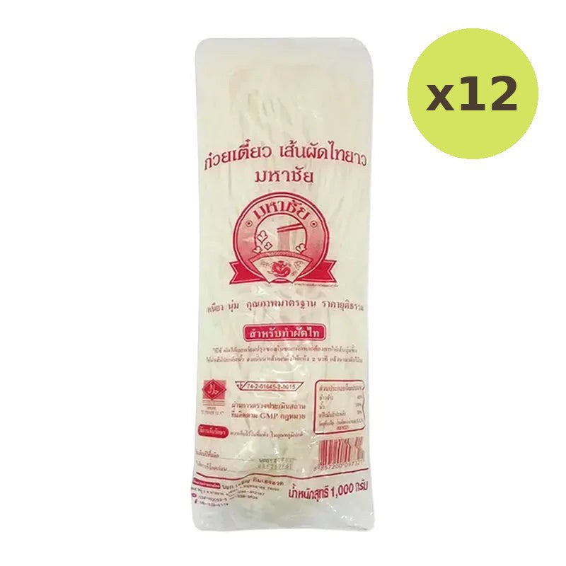 Mahachai Sauted Noodle 1kg - image 3