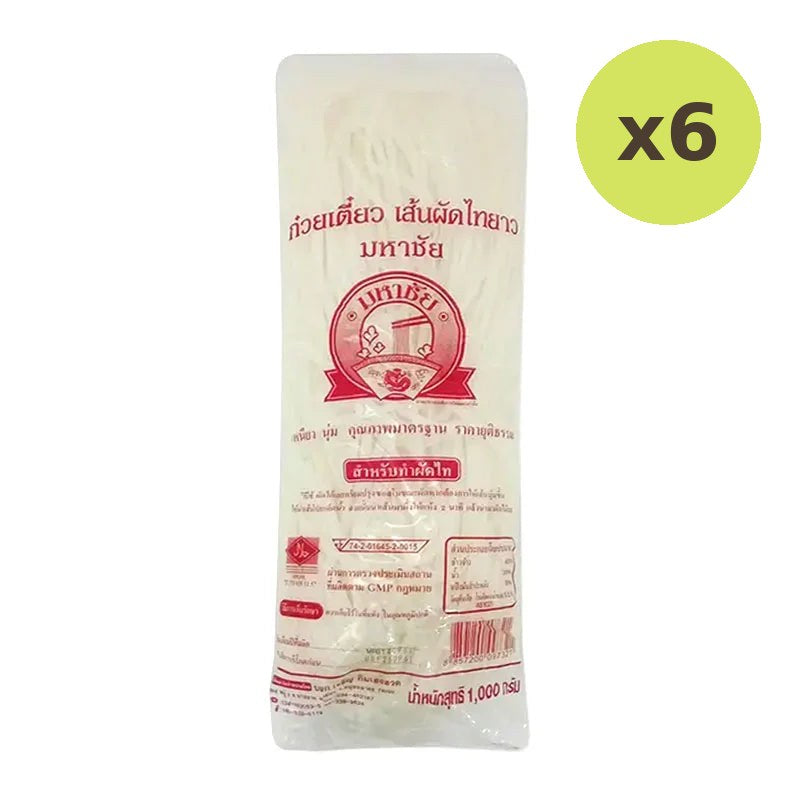 Mahachai Sauted Noodle 1kg - image 2