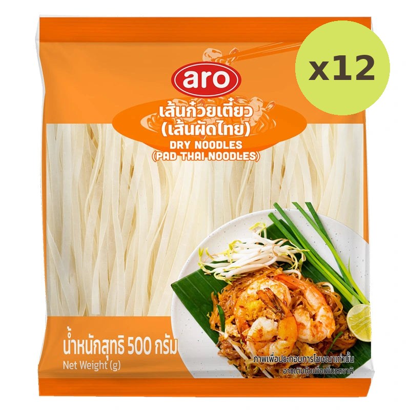 ARO Pad Thai Noodles 500g - image 4