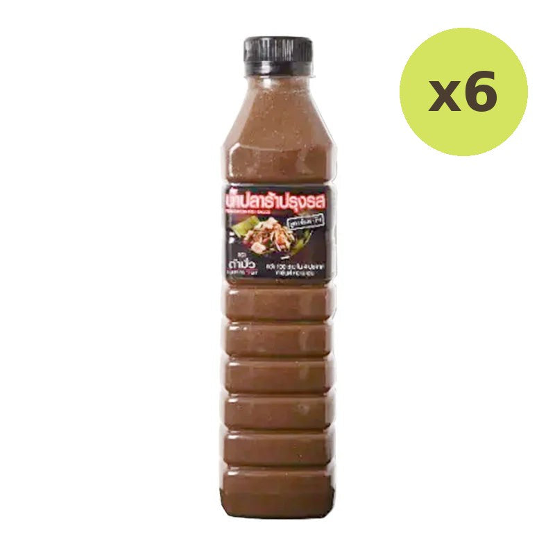 Tummour Fermented 500ml x1 - image 2