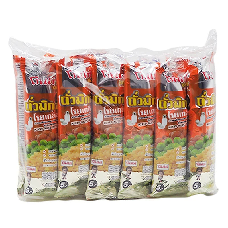 Kohkae Mixed Nut Salt snack pack, 20g x12, featuring a variety of salted mixed nuts in a colorful package.