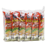 Kohkae Mixed Nut Salt snack pack, 20g x12, featuring a variety of salted mixed nuts in a colorful package.