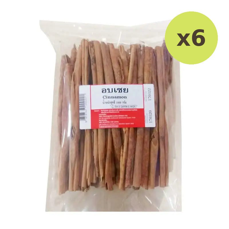 Makro Cinnamon 1kg - image 2