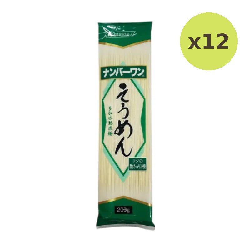 Nisshin No.1 Somen 200g - image 5