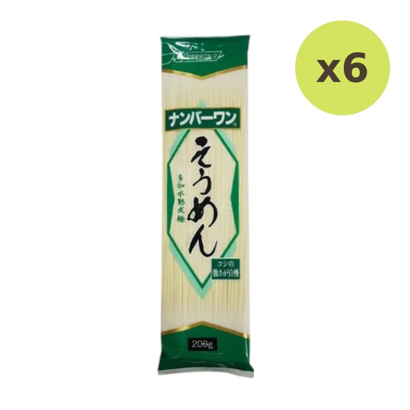 Nisshin No.1 Somen 200g - image 4