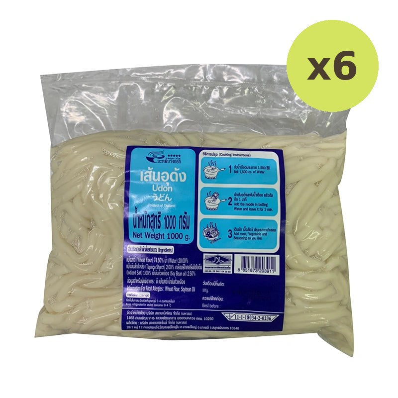 Bangkok Noodle Udon 1kg - image 2