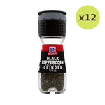 Mccormick Black Pepper 28g - image 3