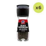 Mccormick Black Pepper 28g - image 2