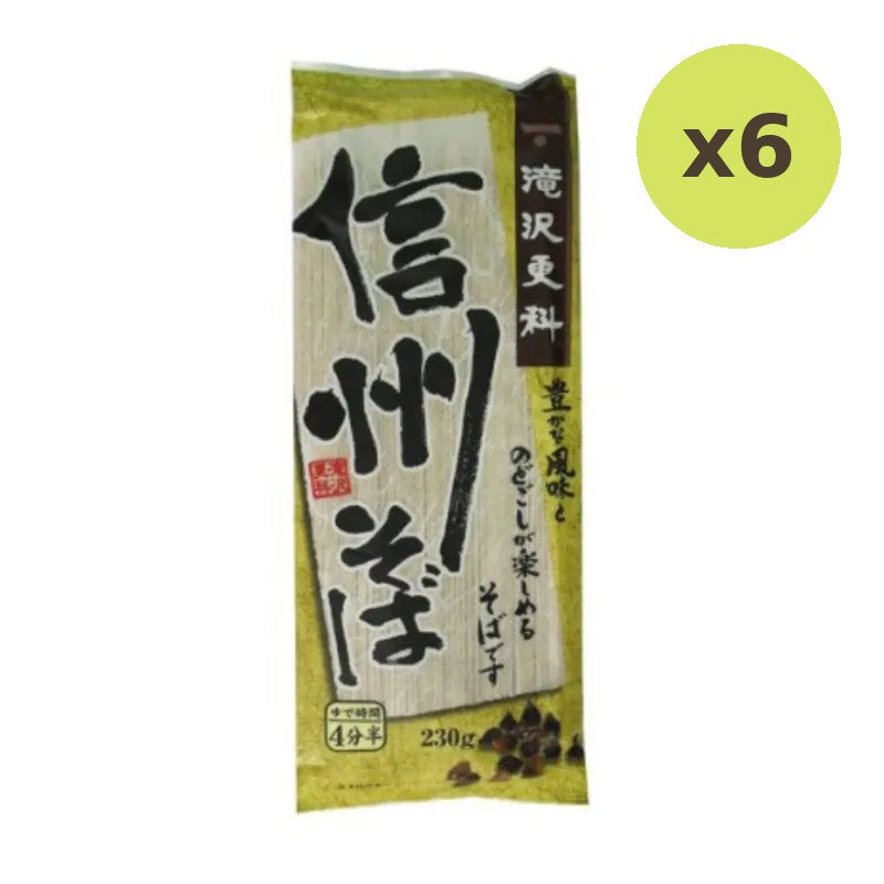 Nisshin Takazawa Sarashima Shinshu Soba 230g - image 4