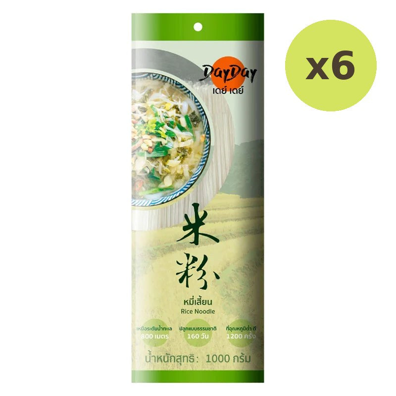 Dayday Rice Noodle 1kg - image 3