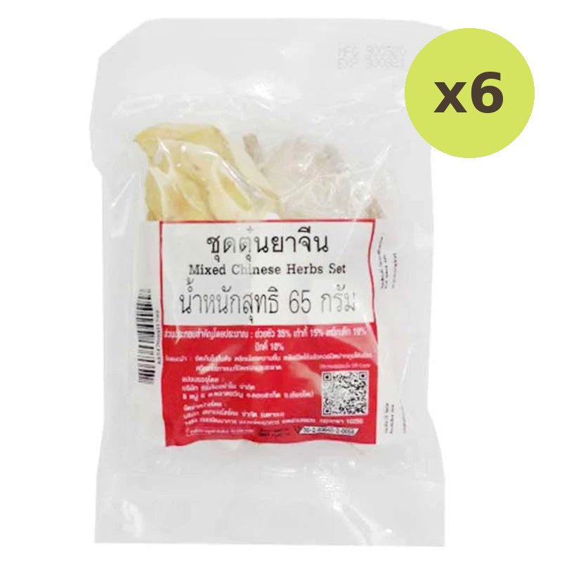 Makro Mixed Chinese Herbs Set 65g - image 2