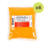 Makro Turmeric Powder Grade 250g - image 2