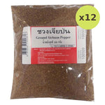 Makro Sichuan Pepper 200g - image 3