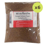 Makro Sichuan Pepper 200g - image 2