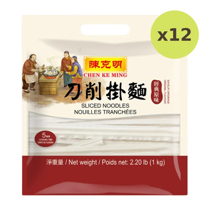 Chen KE Ming Sliced Noodles Original Flavour 1kg - image 4