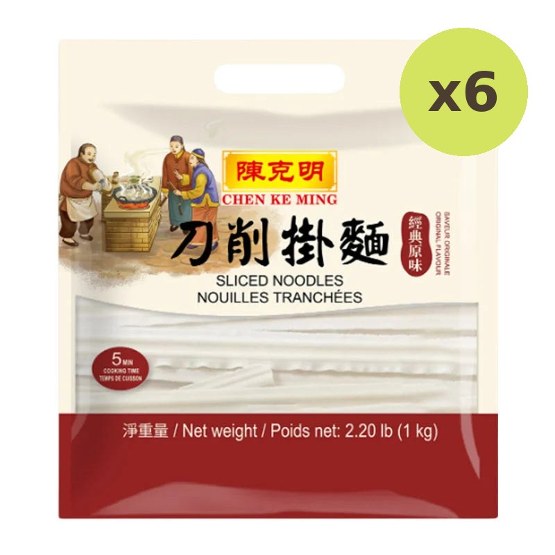 Chen KE Ming Sliced Noodles Original Flavour 1kg - image 3