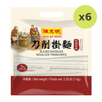 Chen KE Ming Sliced Noodles Original Flavour 1kg - image 3