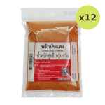 Makro Dried Chili Powder 100g - image 3