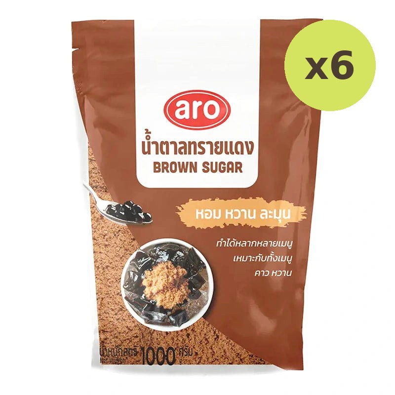 ARO Brown Sugar 1kg - image 3
