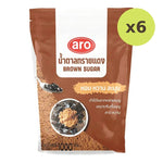 ARO Brown Sugar 1kg - image 3