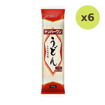 Nisshin No.1 Udon 200g - image 4