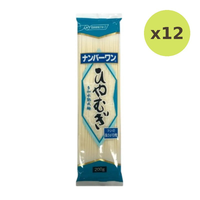 Nisshin No.1 Hiyamugi 200g - image 5