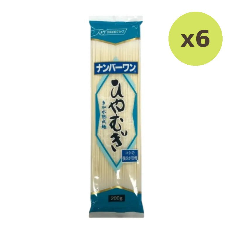Nisshin No.1 Hiyamugi 200g - image 4