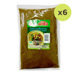 Namjai Green Curry Paste 500g - image 2