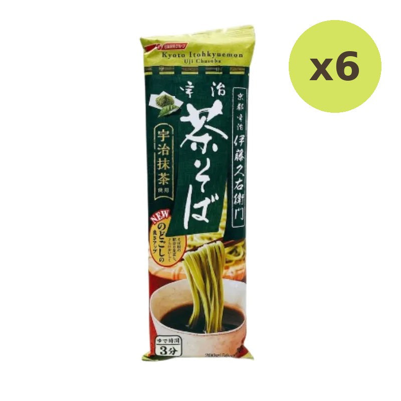 Nisshin Uji Cha Soba 200g - image 4