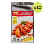 Lobo Spicy Big Wings Marinade Mix 500g - image 3
