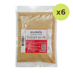 Makro Ground Cinnamon 200g - image 2