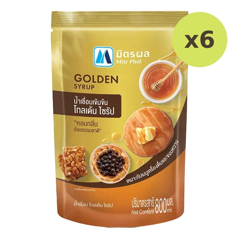 Mitr Phol Natural Golden Syrup 800g - image 3