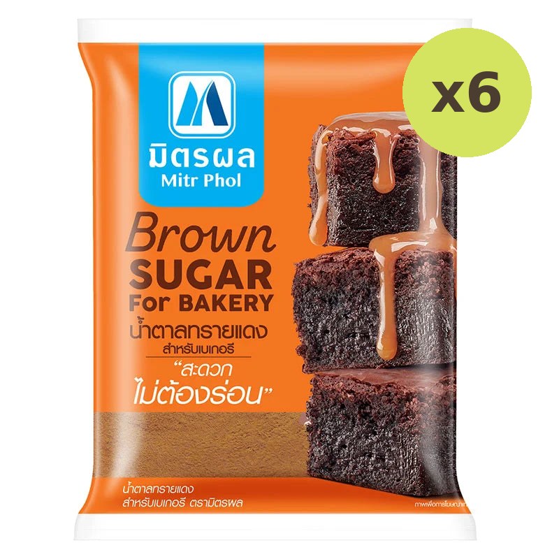 Mitr Phol Bakery Brown Sugar 1kg - image 3