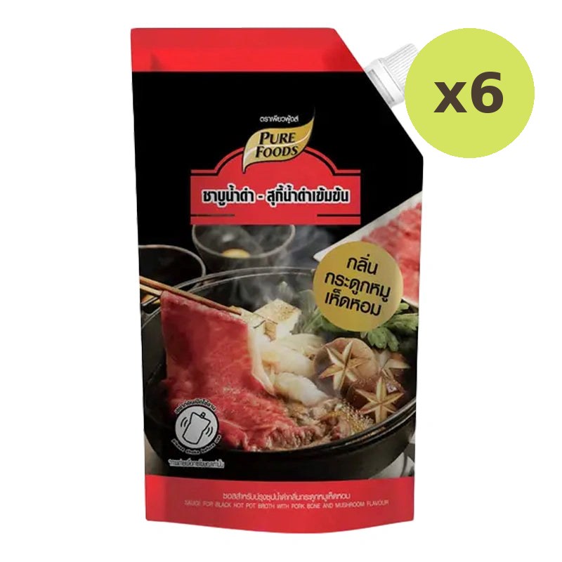 Pure Foods Black Hotpot Pork&mushroom 500g - image 3