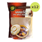 Phuengluang Chinese Five Spice Powder 500g - image 3
