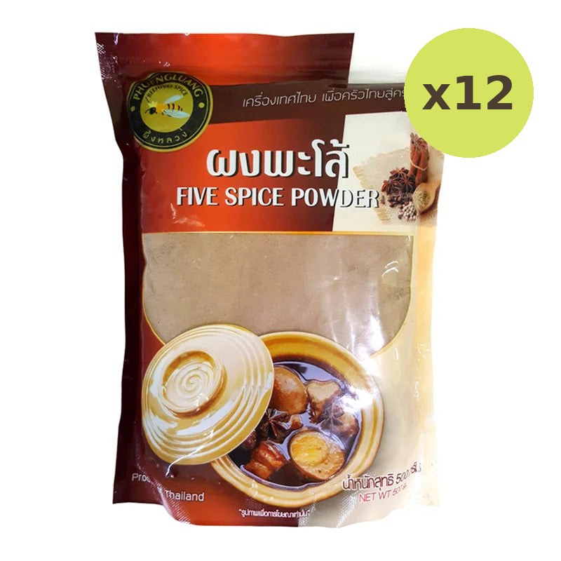 Phuengluang Chinese Five Spice Powder 500g - image 3