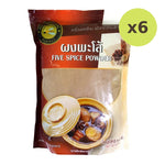 Phuengluang Chinese Five Spice Powder 500g - image 2