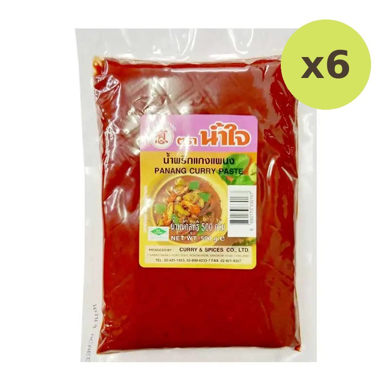 Namjai Panang Curry Paste 500g - image 2