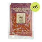 MAE NOI Chili Bean Paste 500g - image 2