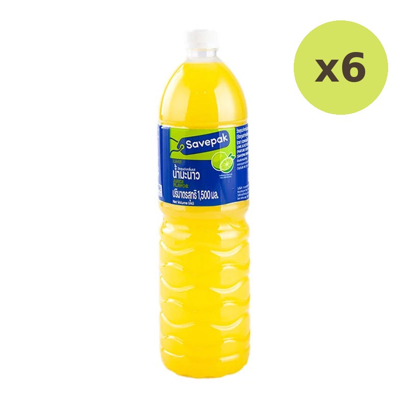 Savepak Lime Flavoring 1.5L - image 2