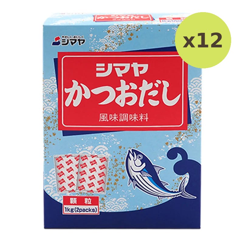 Shimaya Katsuo Dashi Karyu 1kg - image 6
