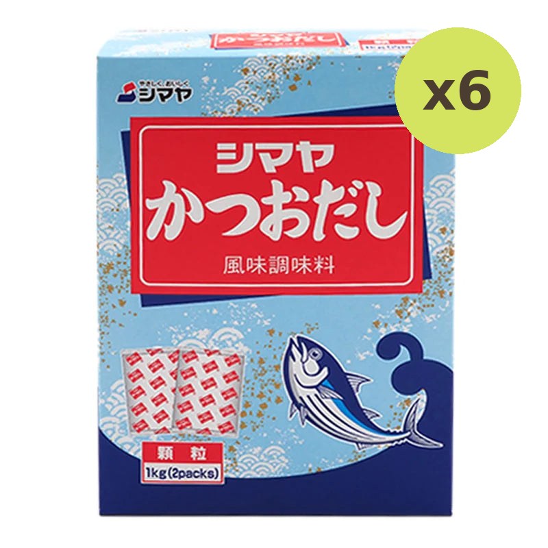 Shimaya Katsuo Dashi Karyu 1kg - image 5