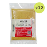 Makro Curry Powder 100g - image 3