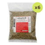 Makro Coriander Seeds 300g - image 2
