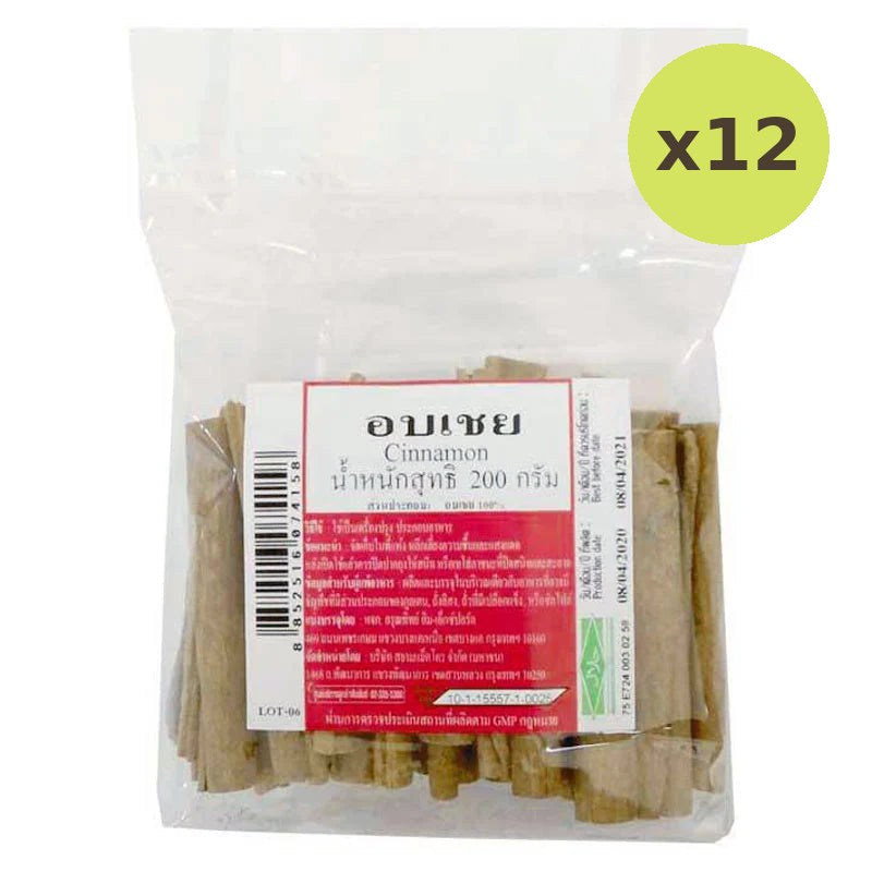 Makro Cinnamon 200g - image 3